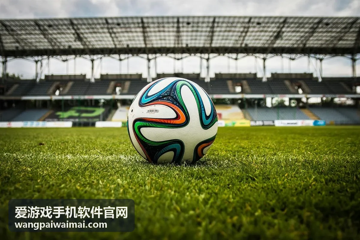 爱游戏手机软件官网资讯更新配图